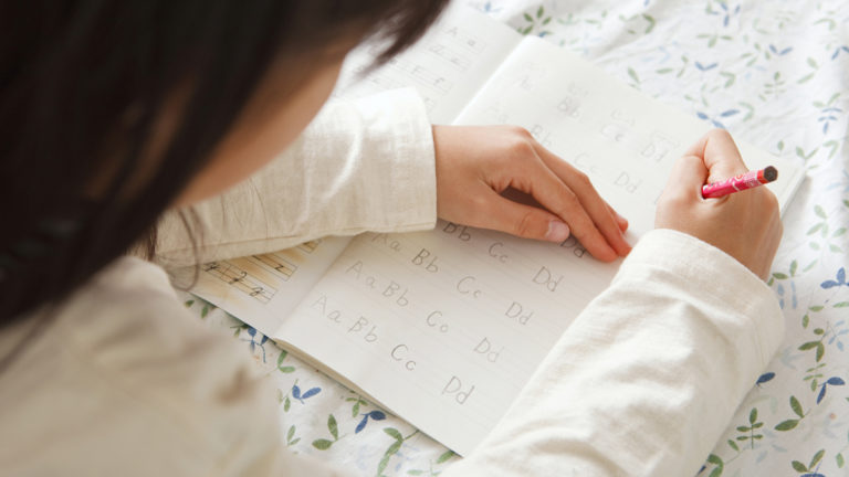 天才に育てるおすすめの幼児教室