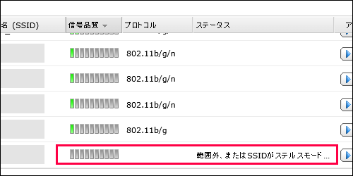 qnap-1