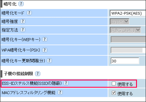 qnap-3