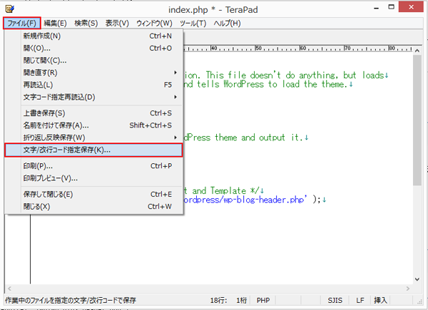 qnap-wordpress-13