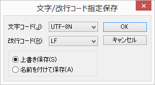 qnap-wordpress-14