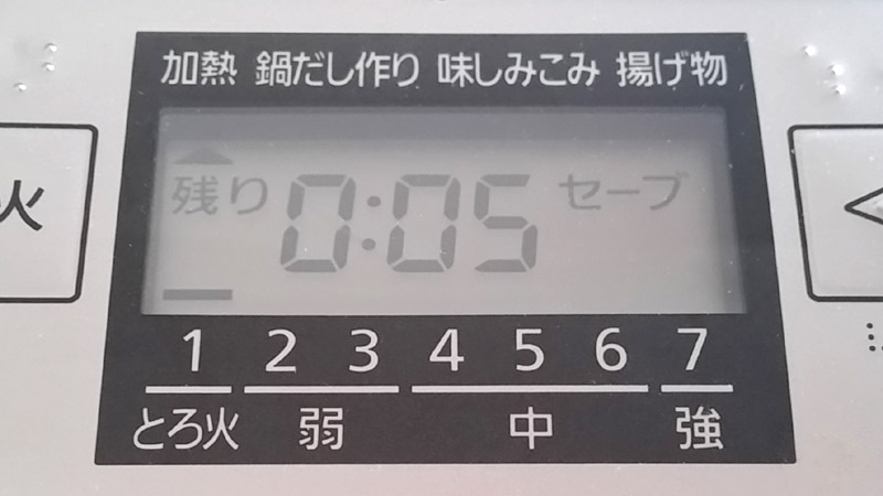 知らないと失敗する卓上IHクッキングヒーターの選び方│ベスロア