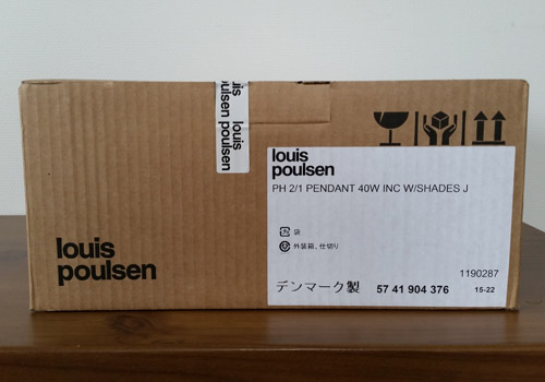 louis poulsen