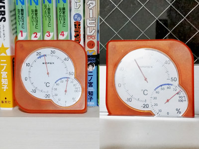 相対湿度の例