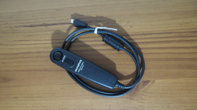 RM-UC1 Remote Cable