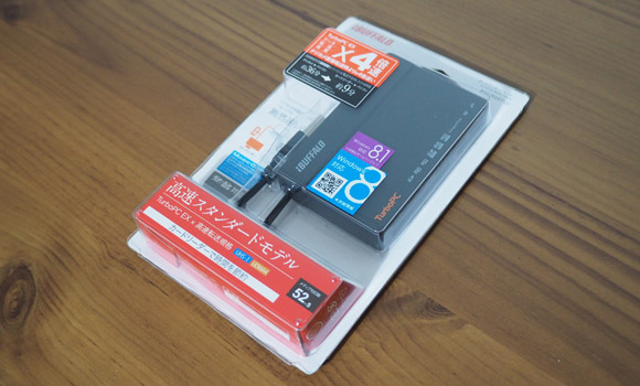 TurboPC EX4
