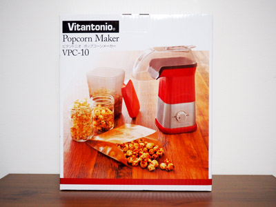 vitantonio popcorn maker