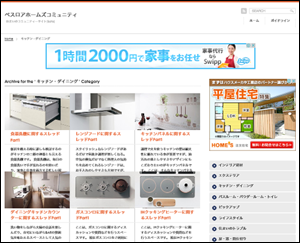 design plus gallery