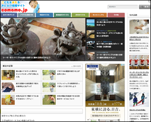 design plus opinion
