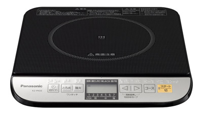 Panasonic KZ-PH33