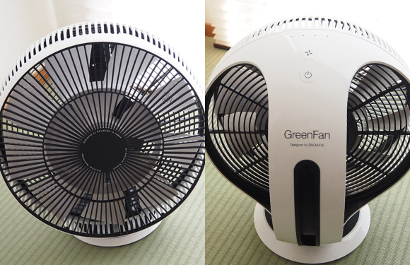 GreenFan Cirq前面背面