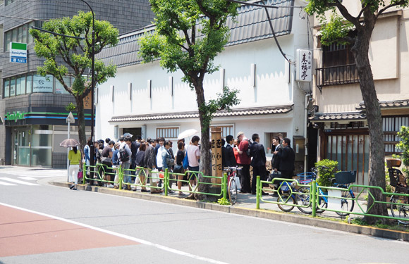 人形町玉ひで