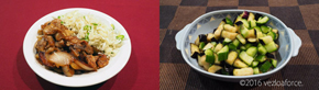甘味たっぷり玉ねぎと豚しょうが焼き調理例
