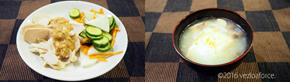 食欲をそそる香味味噌だれバンバンジー調理例
