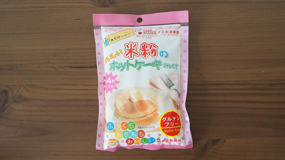 米粉のホットケーキ