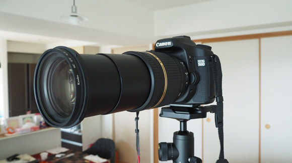 Velbon EOS50D