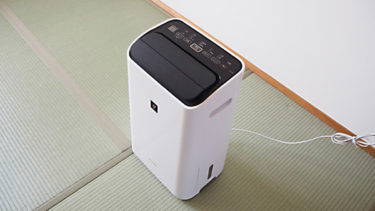 大切な赤ちゃんのために必ず用意したい電化製品について ベスロア