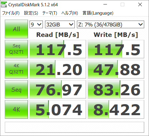 ヤマハ SWX2310P-10G インテリジェントL2 PoEスイッチ - パソコン周辺機器