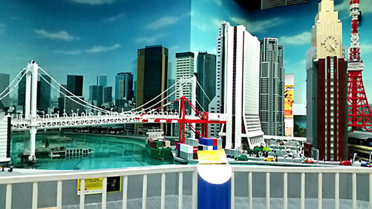 ２歳でも遊べるお台場レゴランドディスカバリーセンター東京の感想 ベスロア